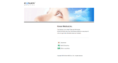 Desktop Screenshot of konan.com