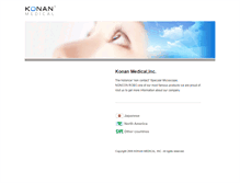 Tablet Screenshot of konan.com